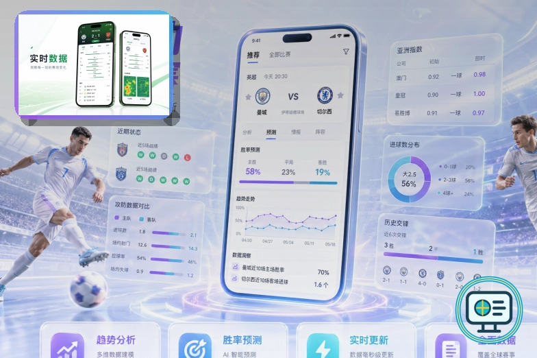 必赢在线入口访问示意